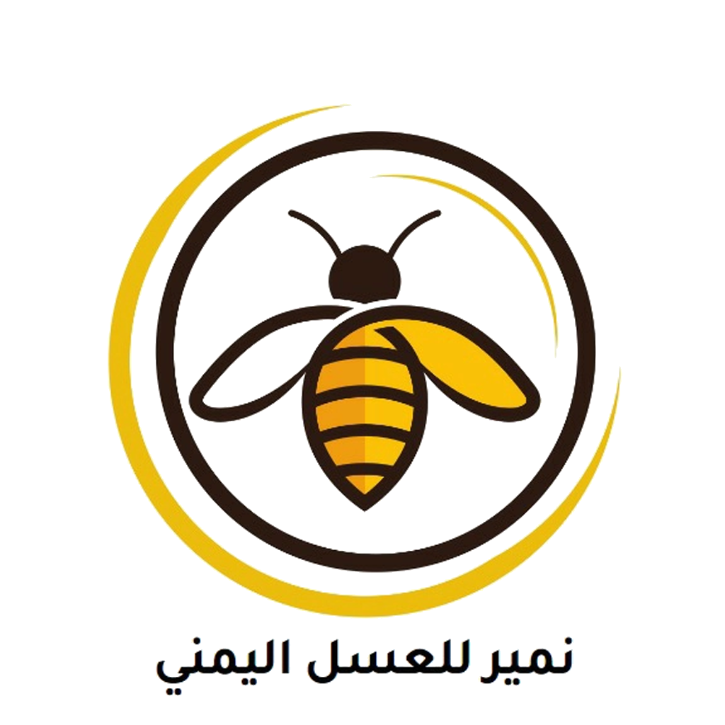 نمير للعسل اليمني